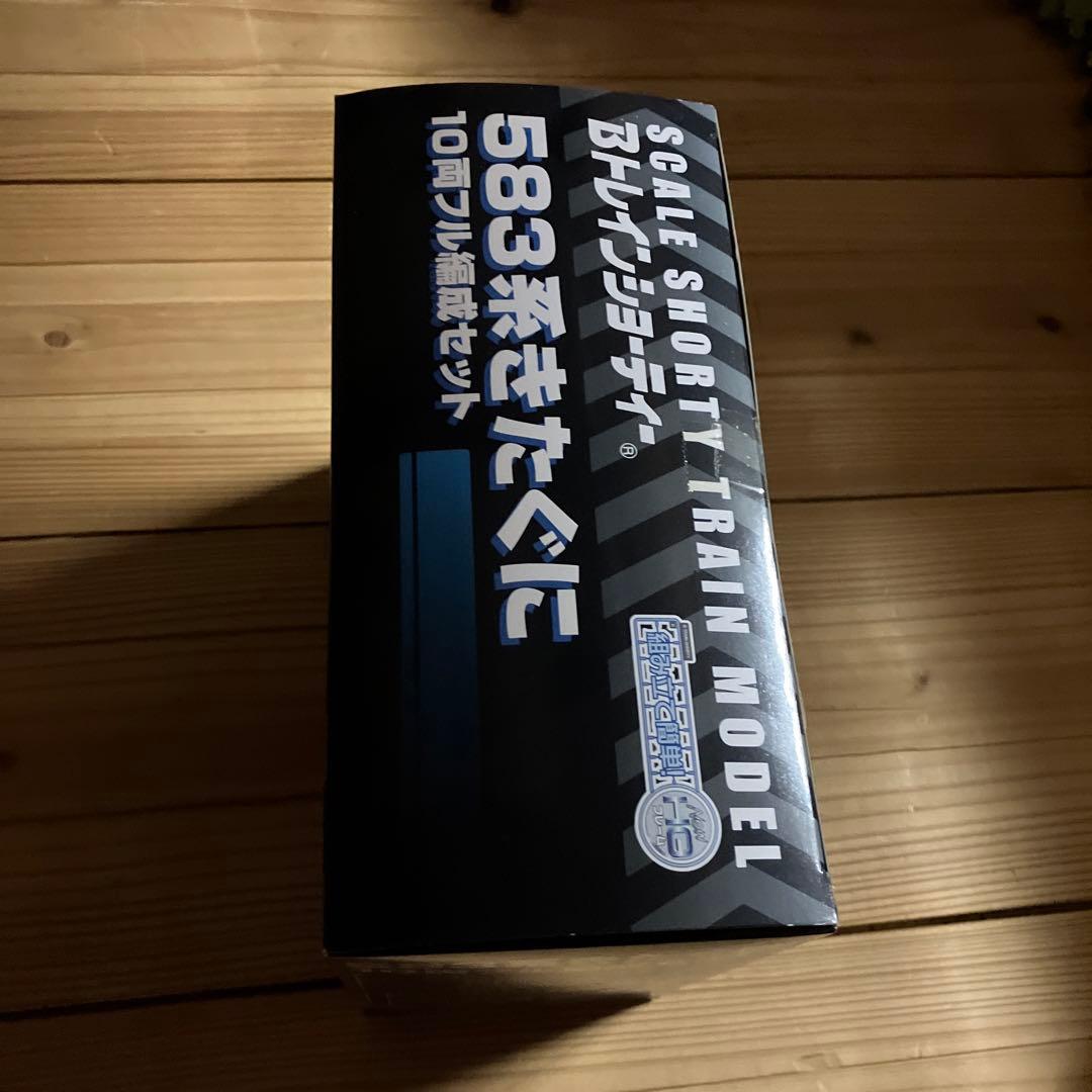 583系　きたぐに　10両フル編成セット　プレバン　Bトレインショーティー