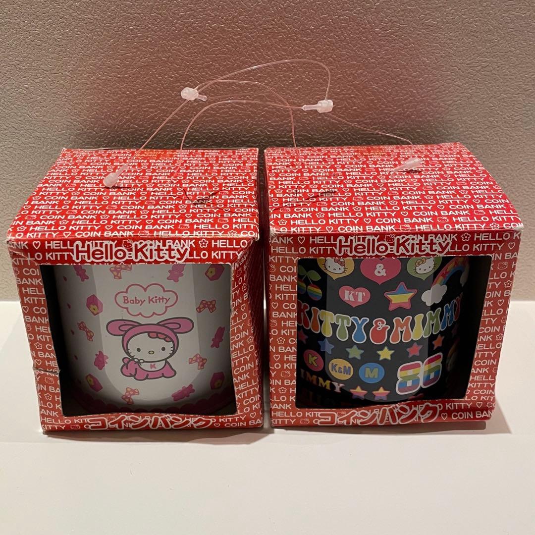 Baby Kitty KITTY & MIMMY バンク