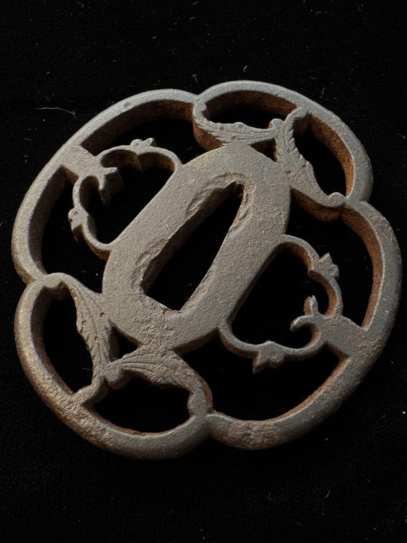 無銘 鉄地透かし鐔 茗荷図 鍔 拵 日本刀 刀装具 骨董 古美術 江戸時代