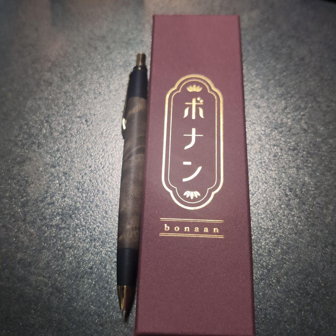 bonaaan シャープペンシル ブラック