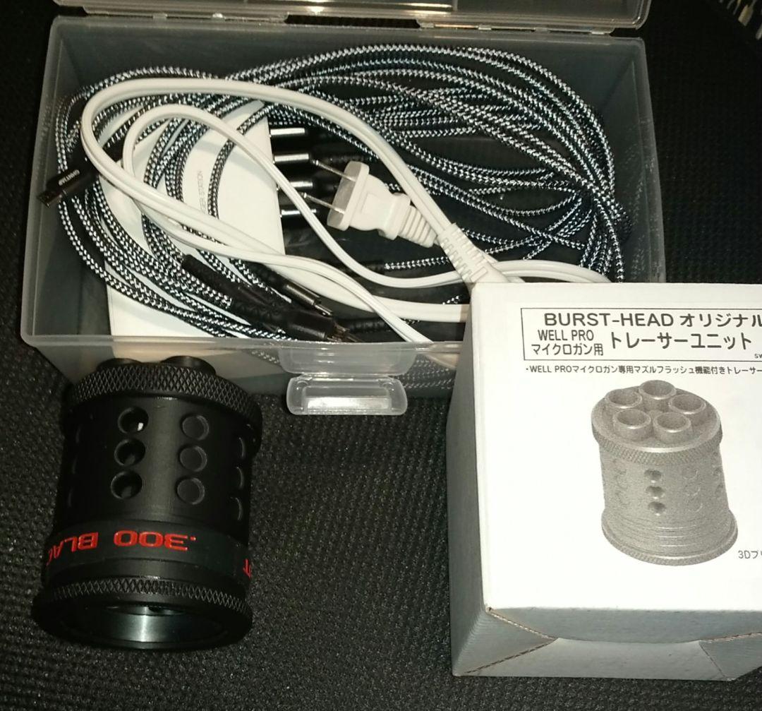 BURST-HEAD オリジナルマイクロミニガン用トレッサーユニットとその他