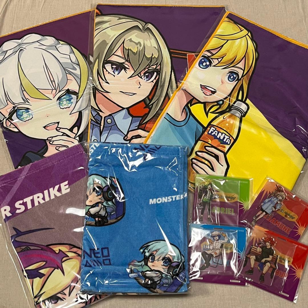 キャラクタータオルセット 6枚