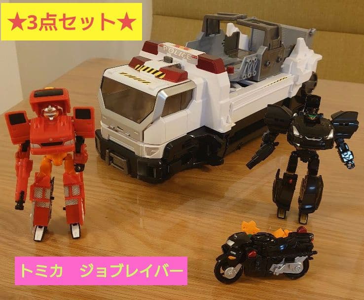 ☘️　トミカ 　ジョブレイバー　✨3点セット✨