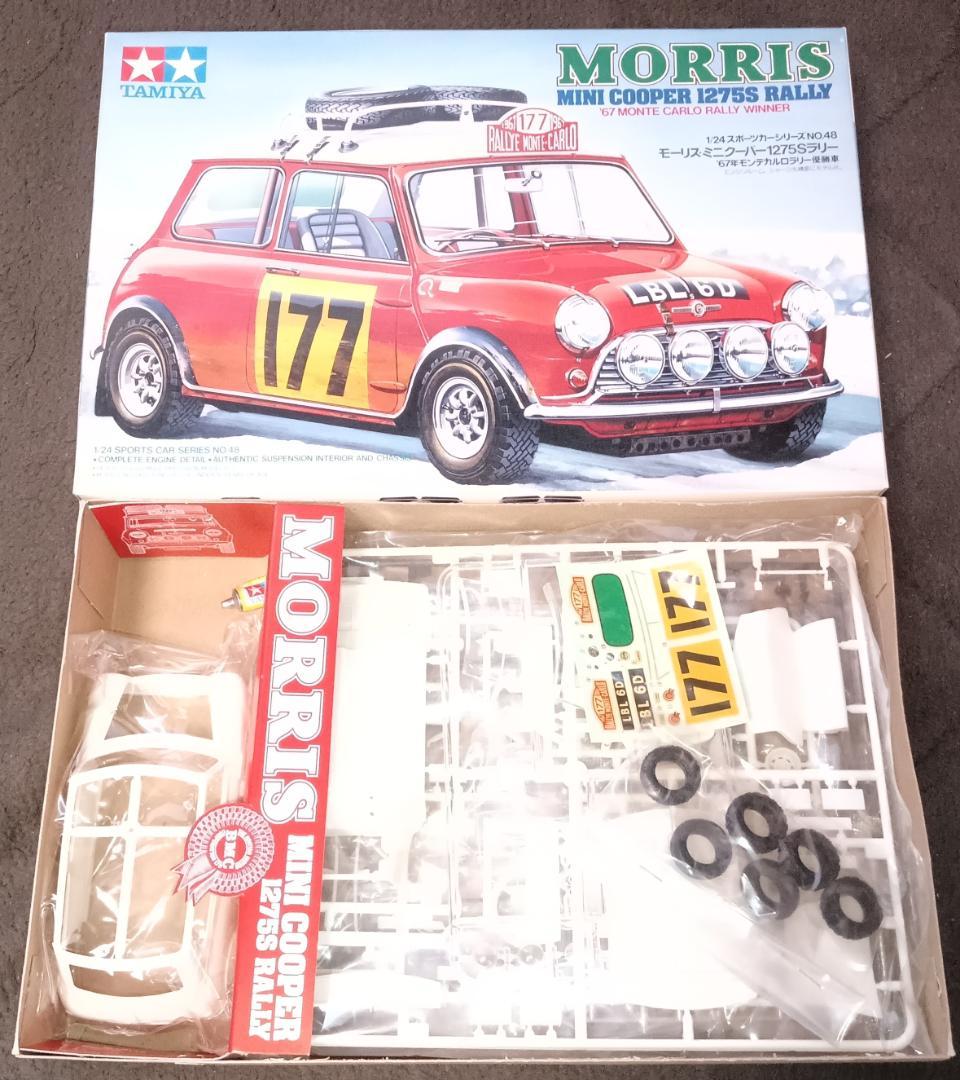 自動車 Morris Mini Cooper