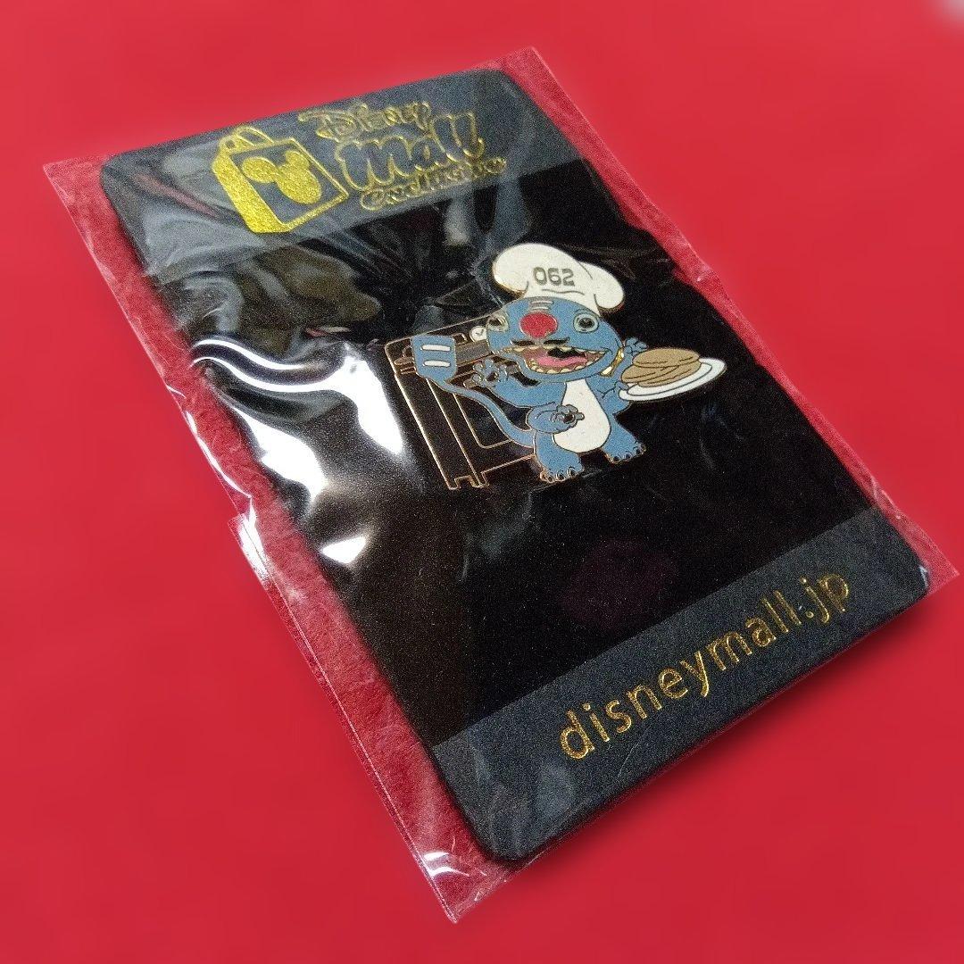 Disney Pin★フレンチフライピンバッジ★限定100個　保管品