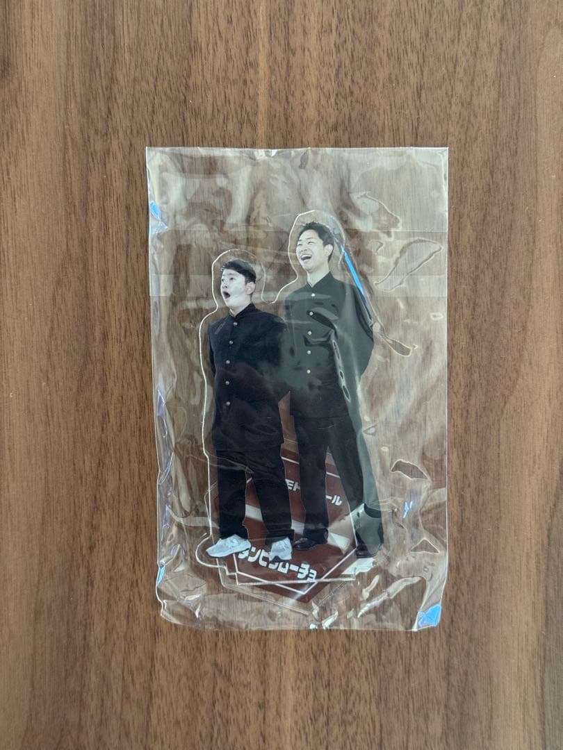 【新品 未開封】ダンビラムーチョ アクスタ