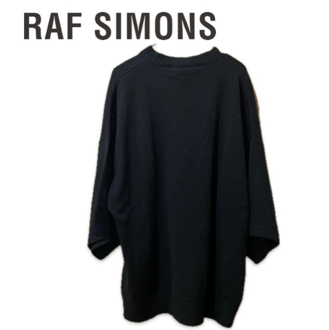 ラフシモンズ ニットTシャツ