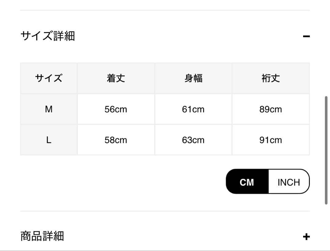 ジャケット・アウター AIRE CURVED ZIP GAME JACKET / BLK