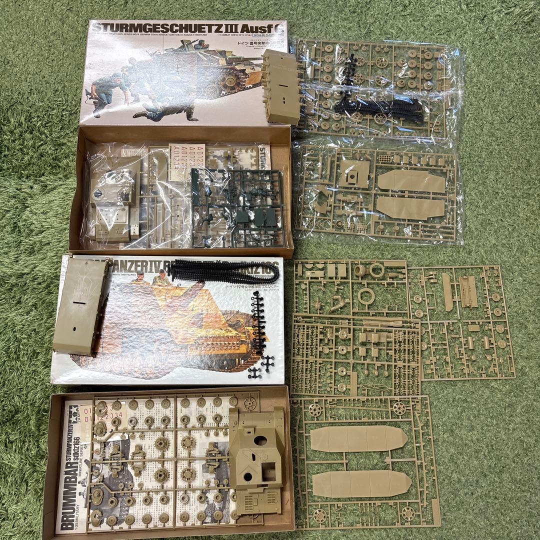 TAMIYA プラモデル 戦車7点セット　まとめ売り　A27
