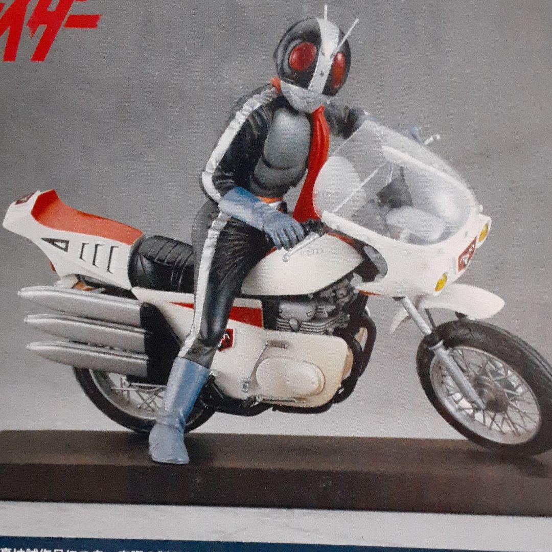 仮面ライダー2号&サイクロン号ポピーB-CLUB