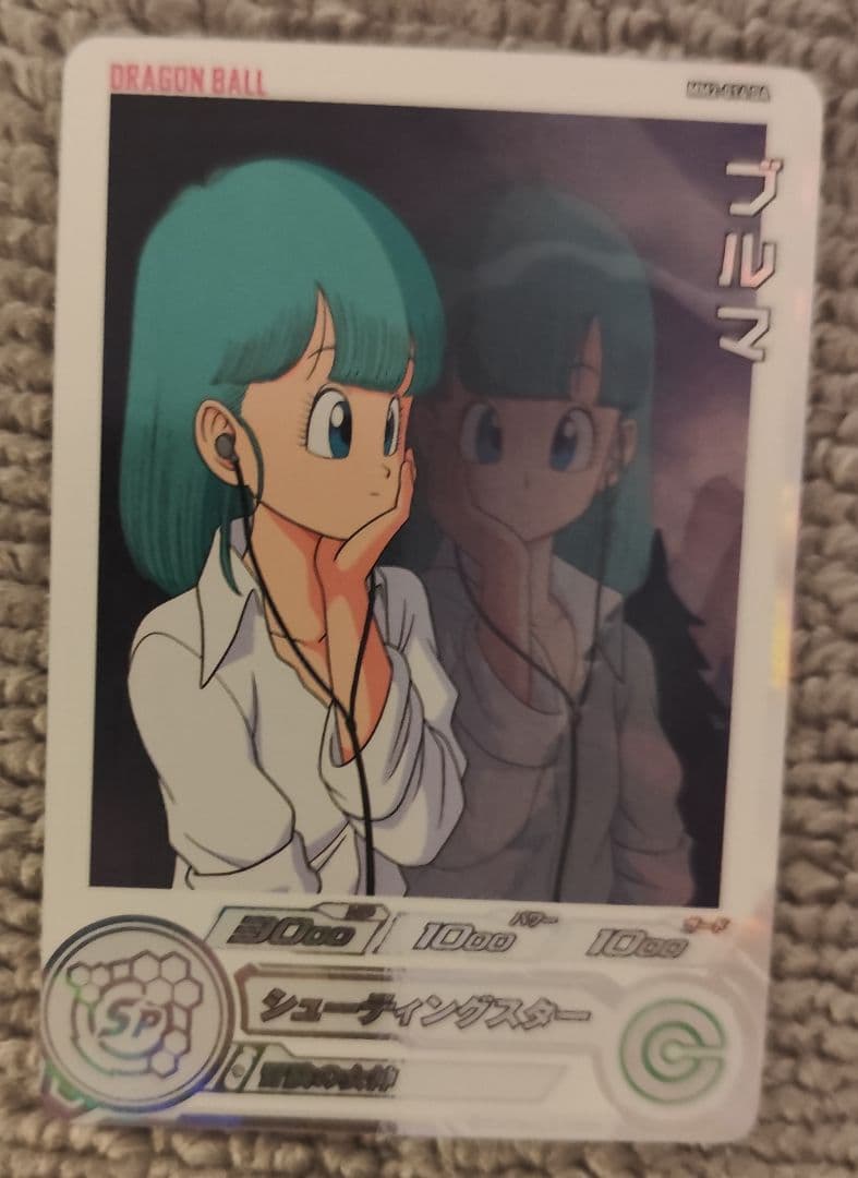 SDBH MM2-014 DA ブルマ