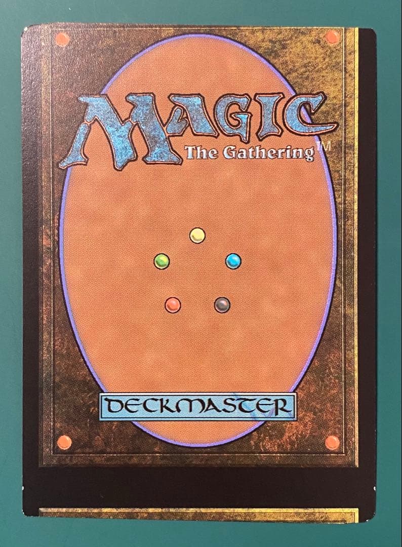 MTG エラーカード　3枚セット