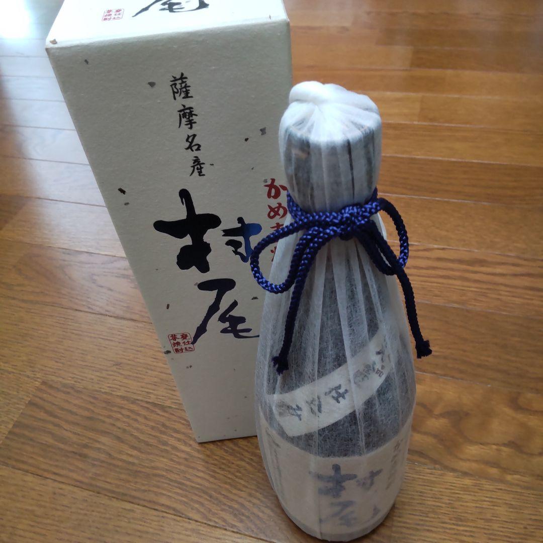 薩摩名産 かめ壺芋焼酎 村尾 750ml 25度 箱入り