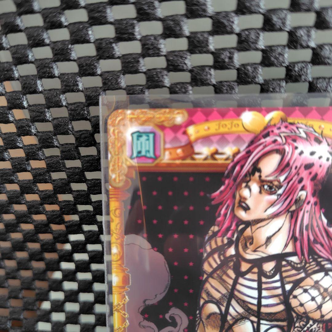 ジョジョの奇妙な冒険　ABC　ディアボロ