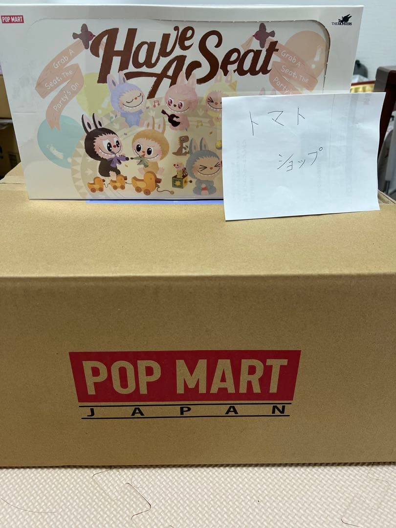【新品・未開封】Labubu Have a Seat 1アソートボックス