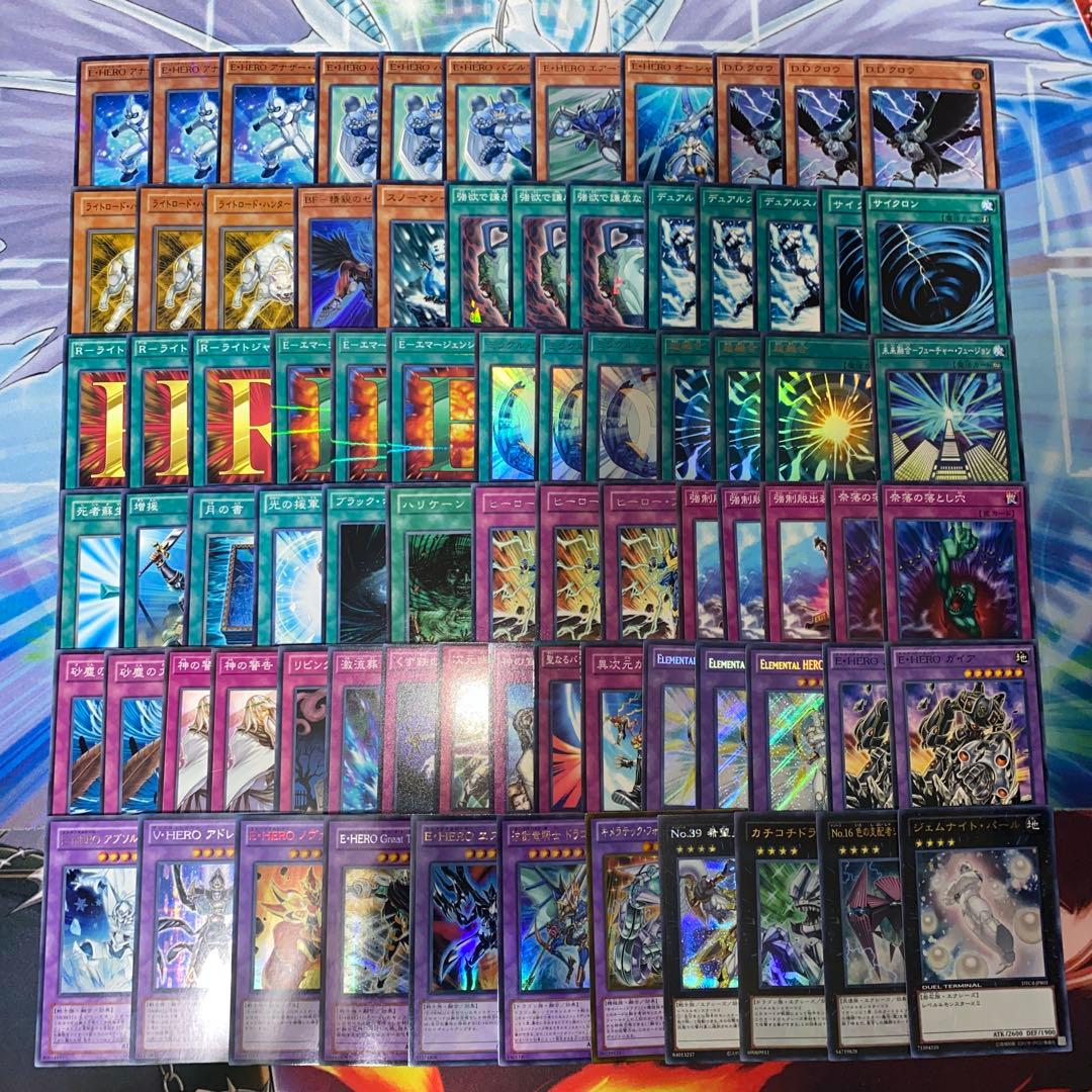 【2024】遊戯王　ピュアヒーロー　デッキ　1103環境 ノヴァマスター