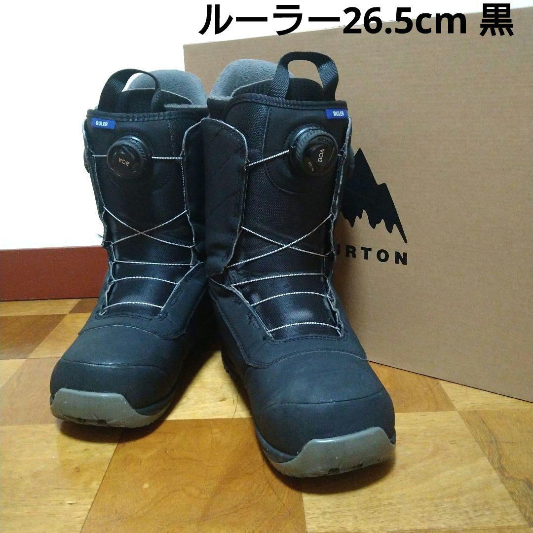 Burtonブーツ 23-24 Ruler 26.5cm Wide BOA 黒