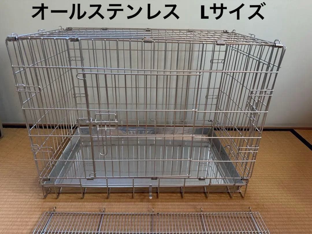 売り切り特価！オールステンレスケージ 小型犬 鳥 ハチコウL サークル
