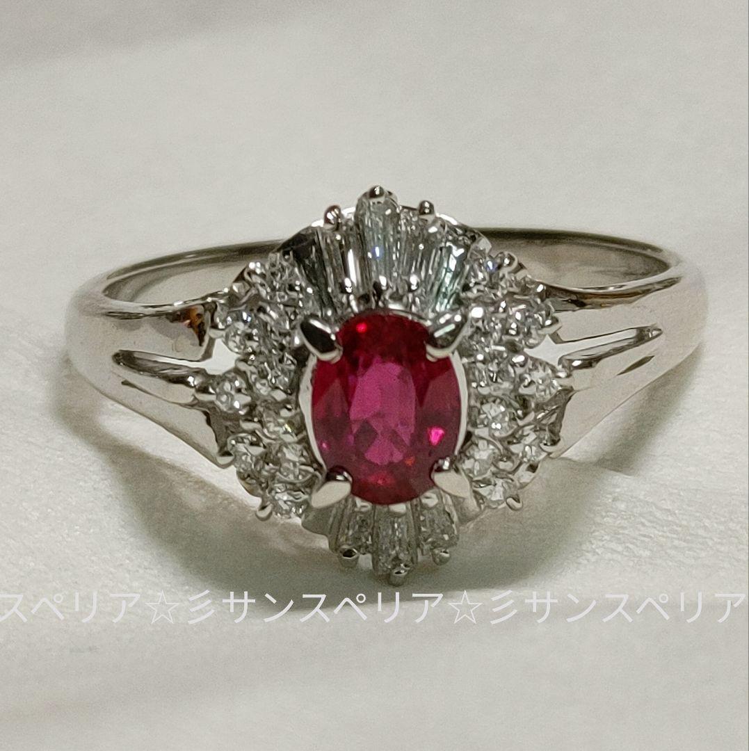 Pt900 ルビー0.65ctとダイヤ計0.24ctのクラシカルなリング