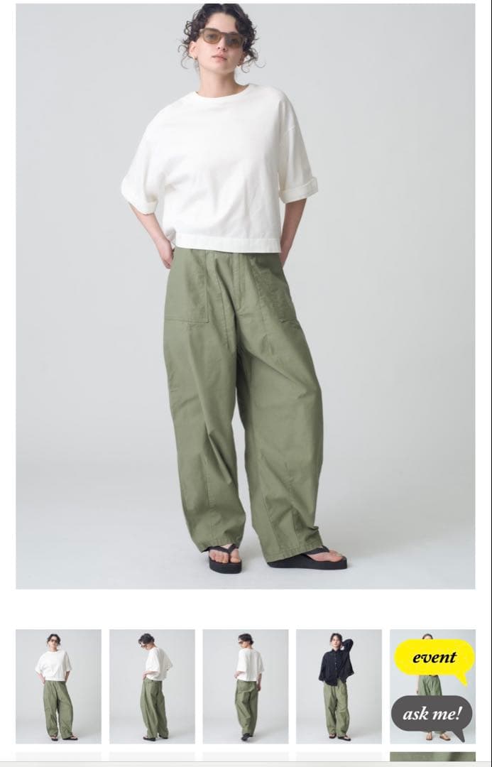 ロンハーマン　カーキ ワイドミリタリーパンツ XS