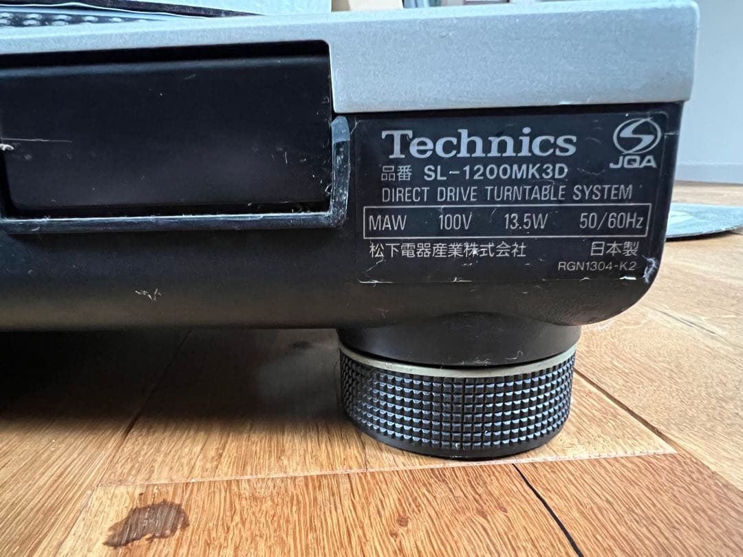 【坂本スガ】Technics SL-1200MK3D