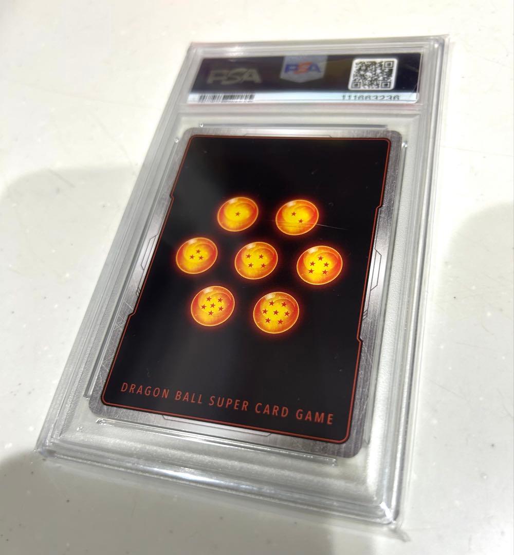 PSA10ベジットSCRドラゴンボールカード2024年