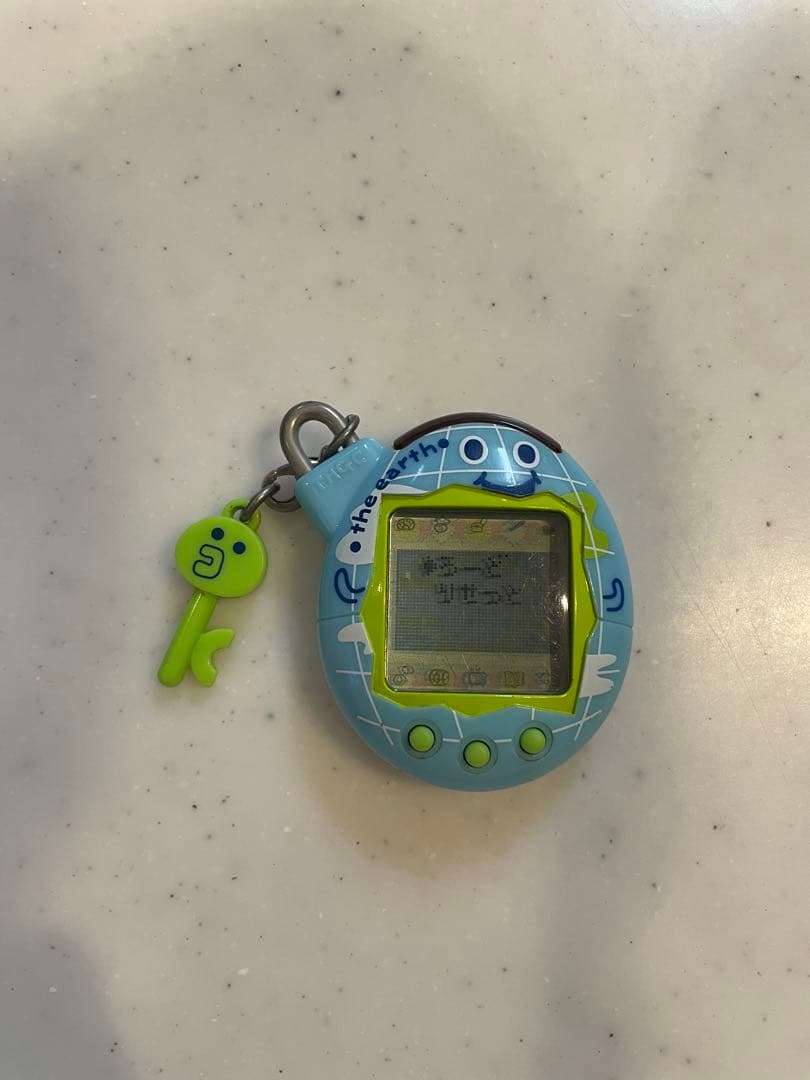 いぇー!ふぁみりーイロイロ!たまごっちプラス　ふぁみたまワールド