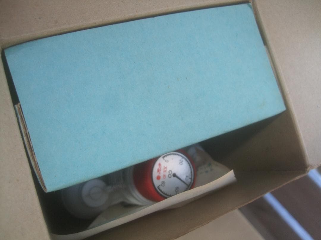 ゆ*い様 ポピージャンボマシンダー XX計画ひみつ新兵器 リキッドシューターXX