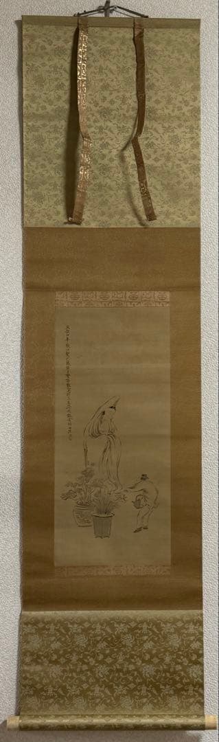 田能村竹田筆　天保4年作　観音　絹本肉筆　古美術　掛軸　共箱送料込み250617