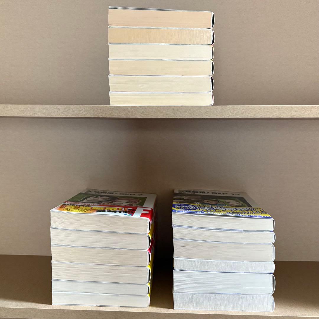 【全巻初版】天地無用!GXP 真・天地無用!魎皇鬼外伝 全18巻セット