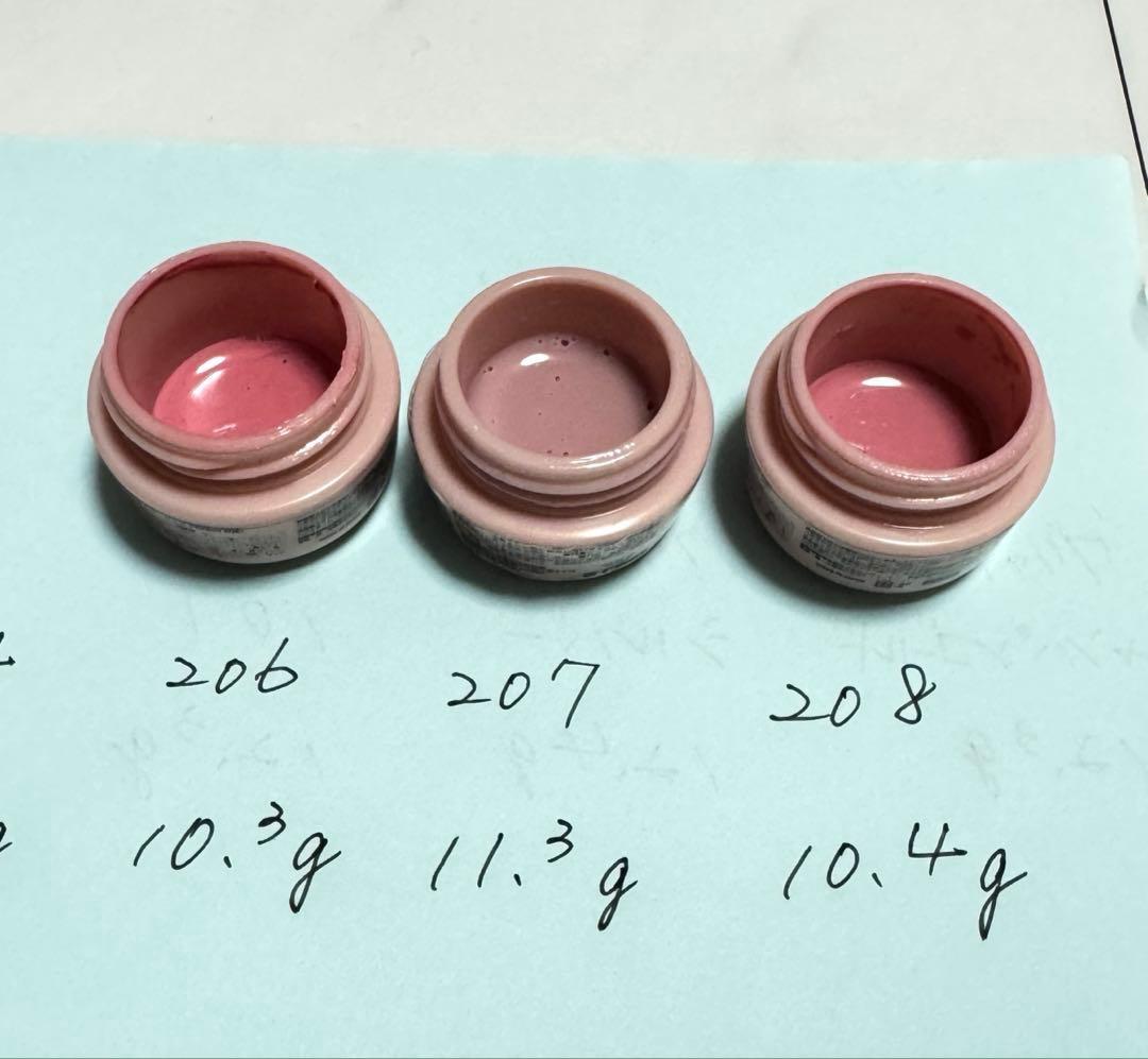 値下げ＊mao gelマオジェル17色＋マオラメ・マオボールセット※バラ売り不可