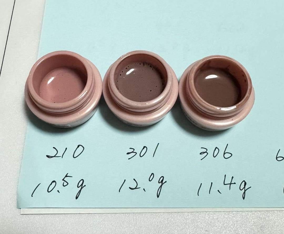 値下げ＊mao gelマオジェル17色＋マオラメ・マオボールセット※バラ売り不可