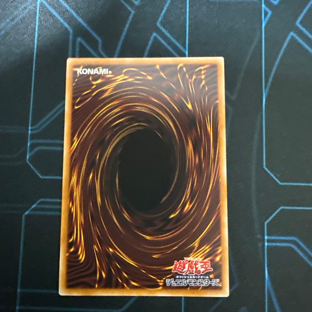 ブラックマジシャンガール 25thレア　クォーターセンチュリーアートコレクション