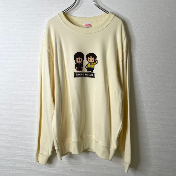 ランジャタイ　もういっちょTV スウェット トレーナー　ホワイト　Mサイズ