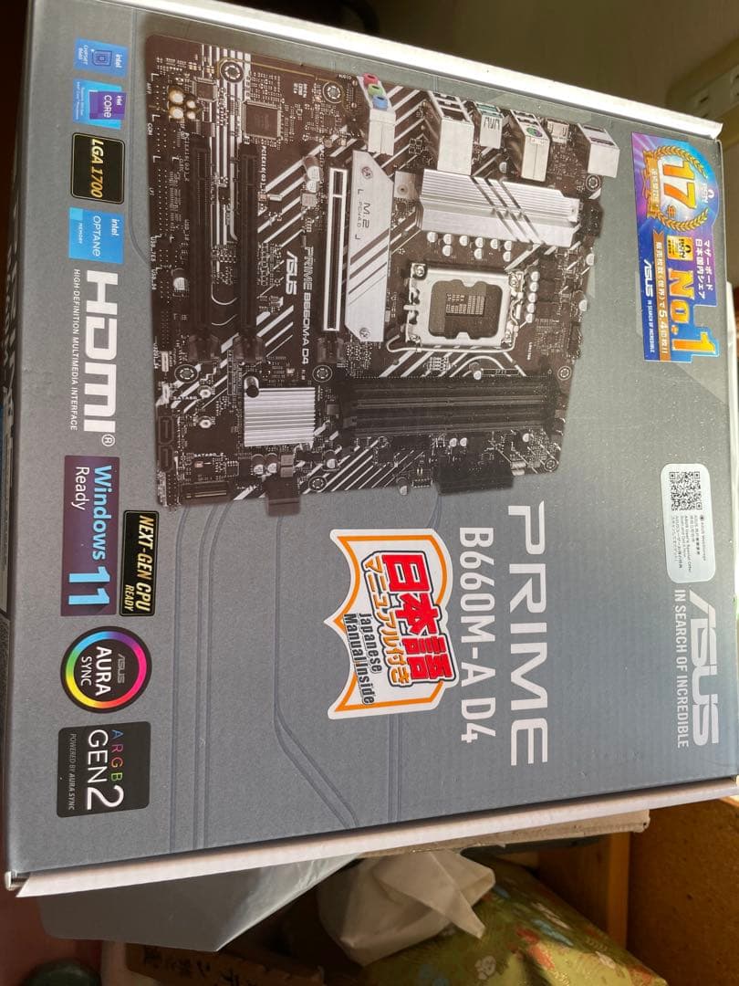 ASUS B660M-A D4 第12世代intel cpu lga1700
