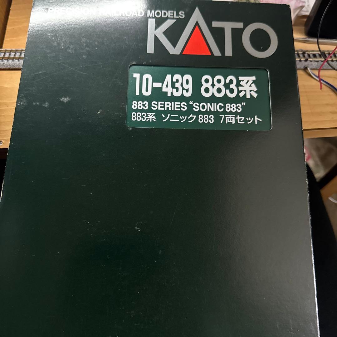 KATO10-439 883系ソニック7両セット