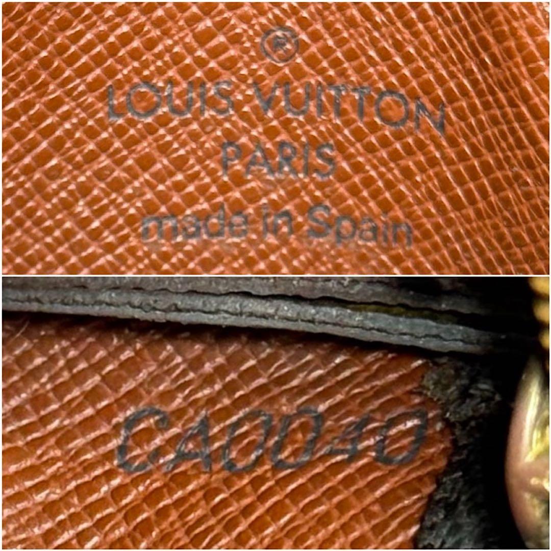 超美品 最高峰 ルイヴィトン モノグラム ポシェットクレ ケース