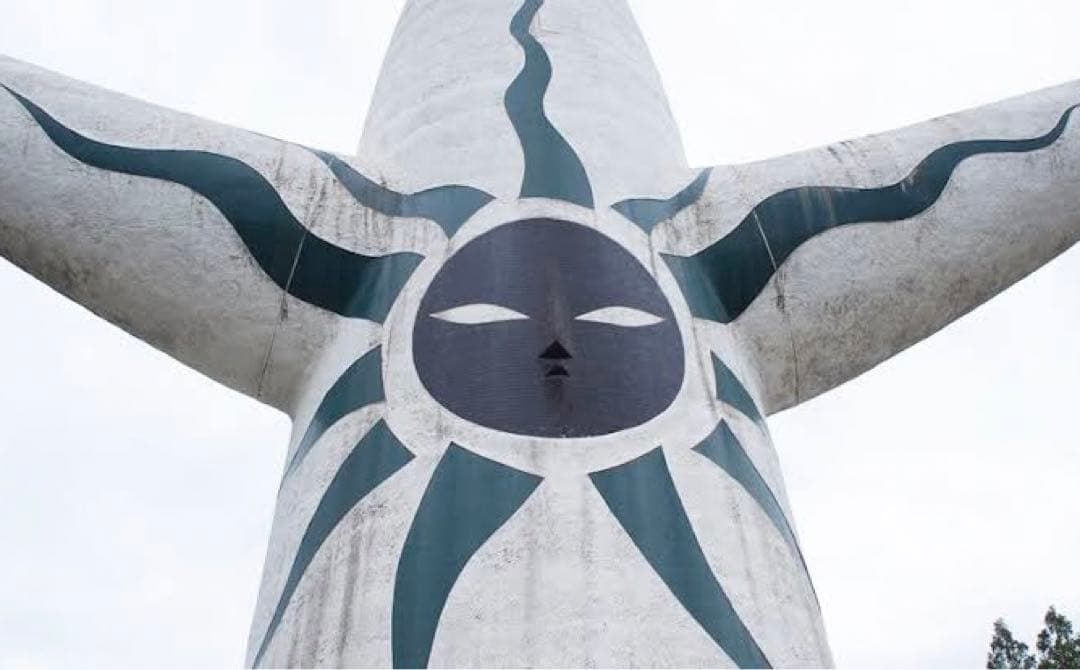 1970 大阪万博 岡本太郎　太陽の塔　壁飾り　陶器　黒い太陽　過去の顔　信楽焼