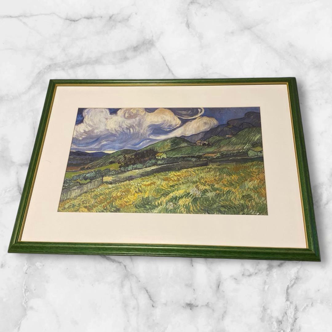 ゴッホ　Wheatfield with Mountains