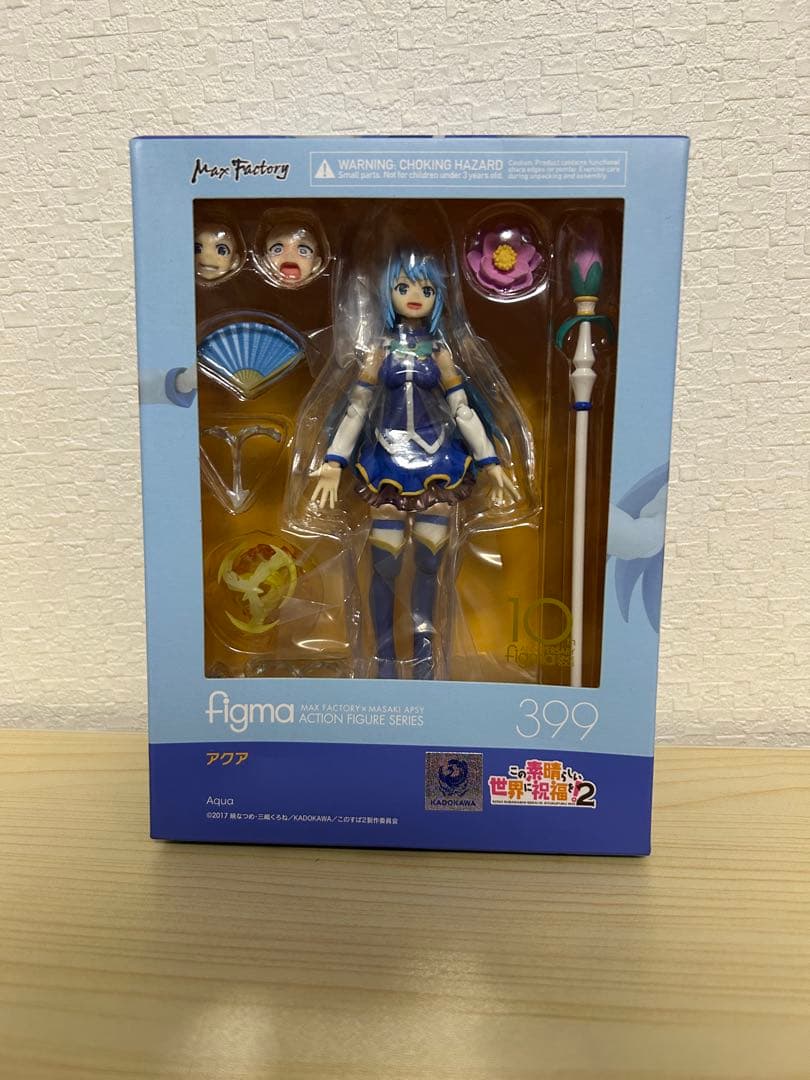 新品未開封 figma この素晴らしい世界に祝福を！2 アクア