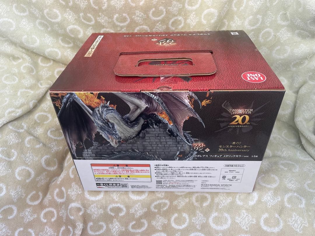 一番くじ モンスターハンター Ｂ賞Ｃ賞Ｄ賞Ｅ賞Ｆ賞Ｇ賞ラストワン賞全25点SET