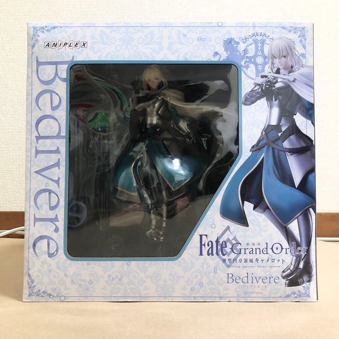 ベディヴィエール FGO フィギュア