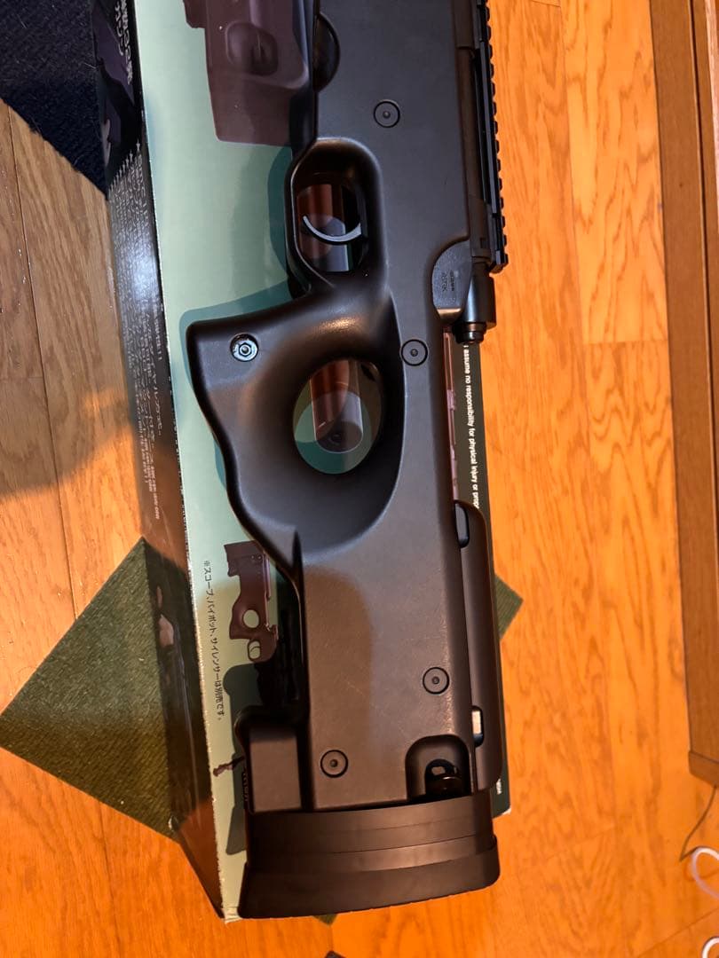 トイガン TYPE 96 junior