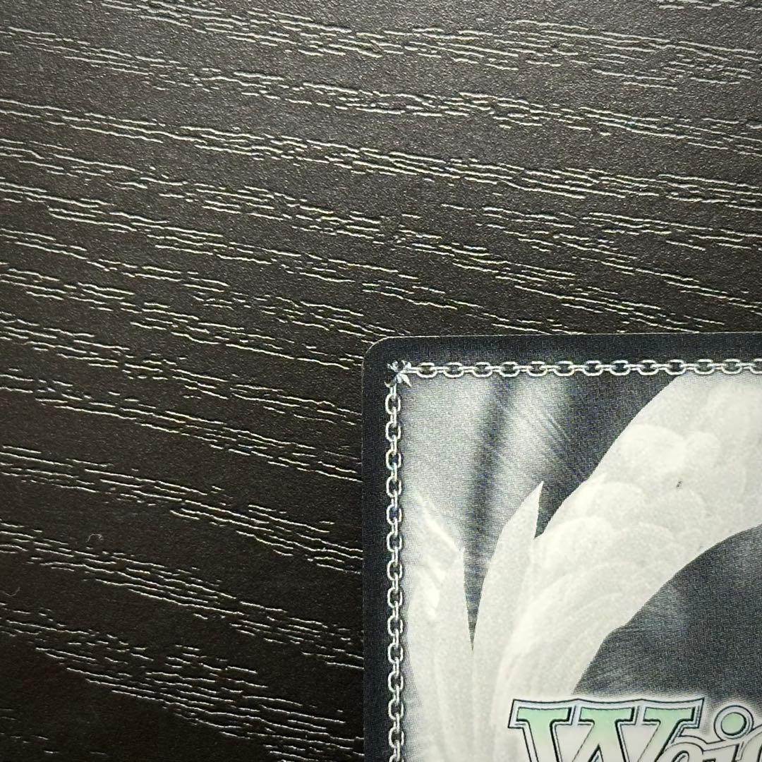 WS 狂乱の悪夢 狂三 SP サイン