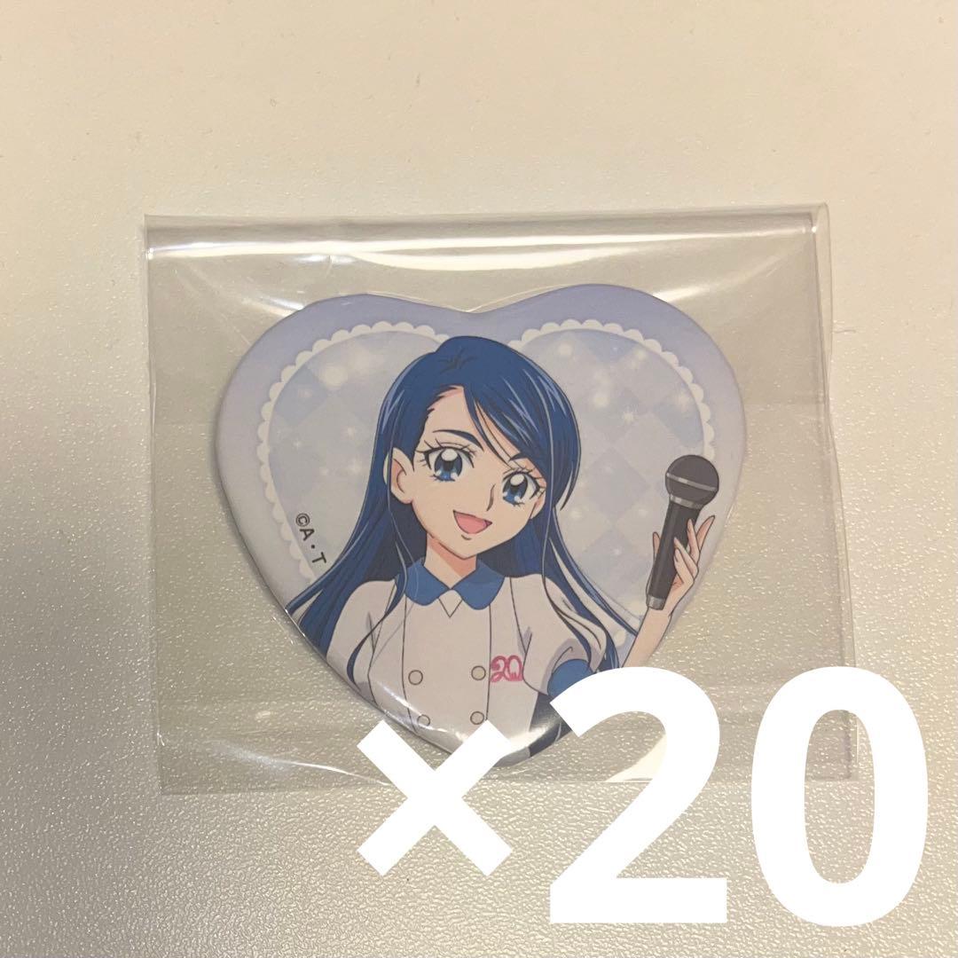 yes!プリキュア5gogo 水無月かれん ハート缶バッジ