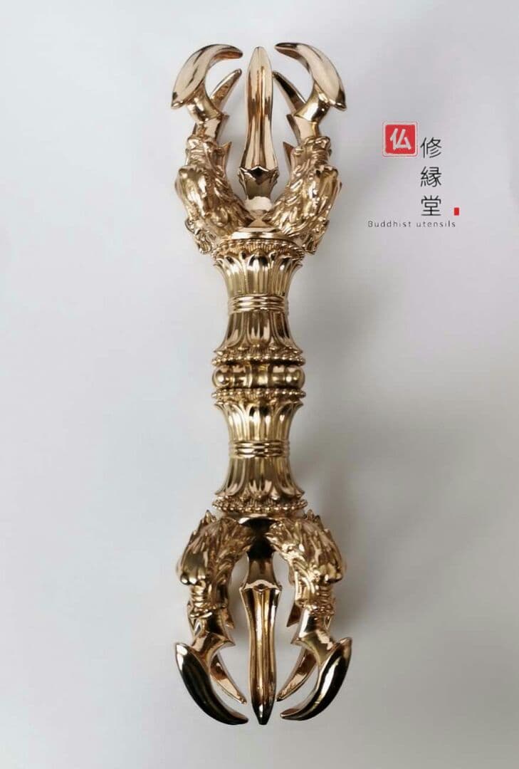 密教法具 四大明王 法器 五鈷杵 金剛杵 真鍮製 22cm