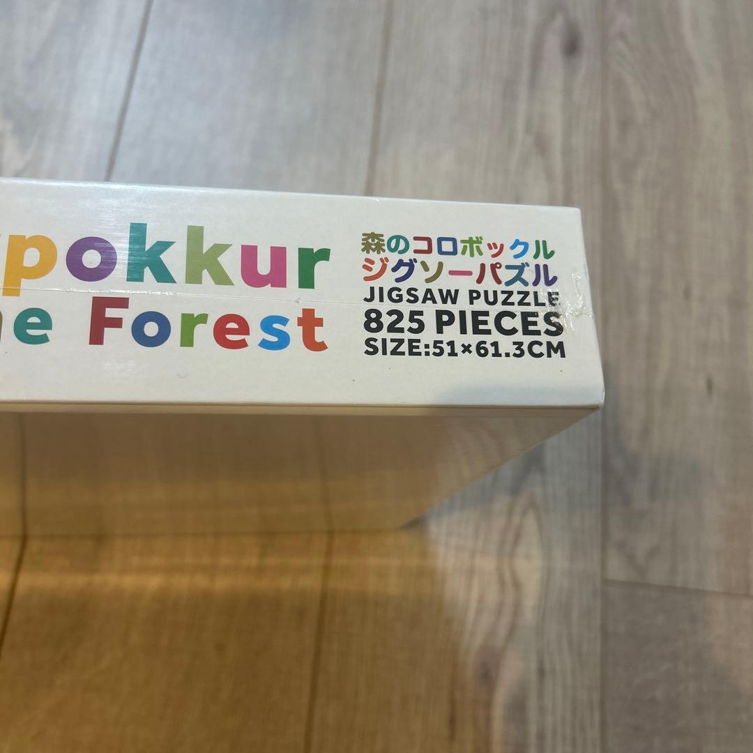 村上隆 カイカイキキ ジグゾーパズル パズル PUZZLE