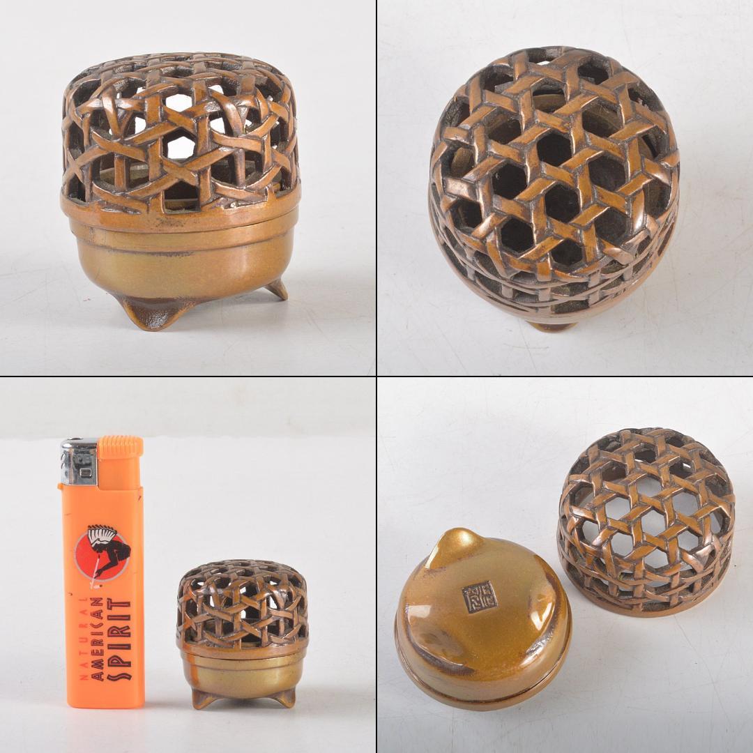 高岡銅器　下尾治彦作　古銅　すかし三足香炉　共箱　V　R5263