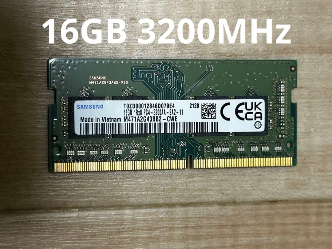 Samsung 16GB DDR4 3200MHz メモリ