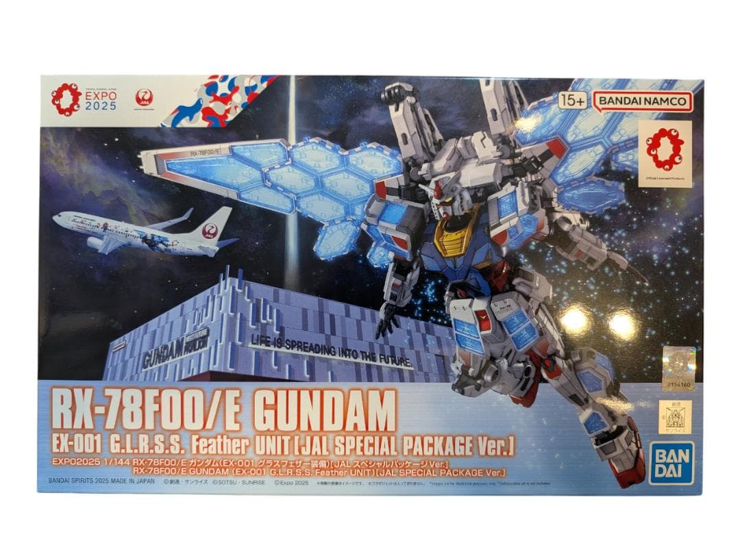 大阪・関西万博 RX-78F00/Eガンダム JALスペシャルパッケージVer.